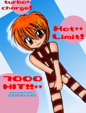 7000�Ђ���