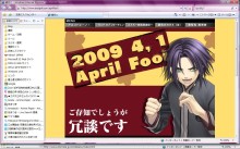 イメージ078.jpg イメージ078.jpg
