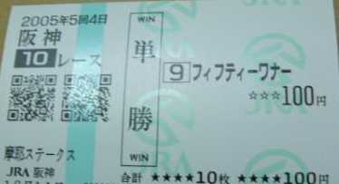 ����񂵂傧